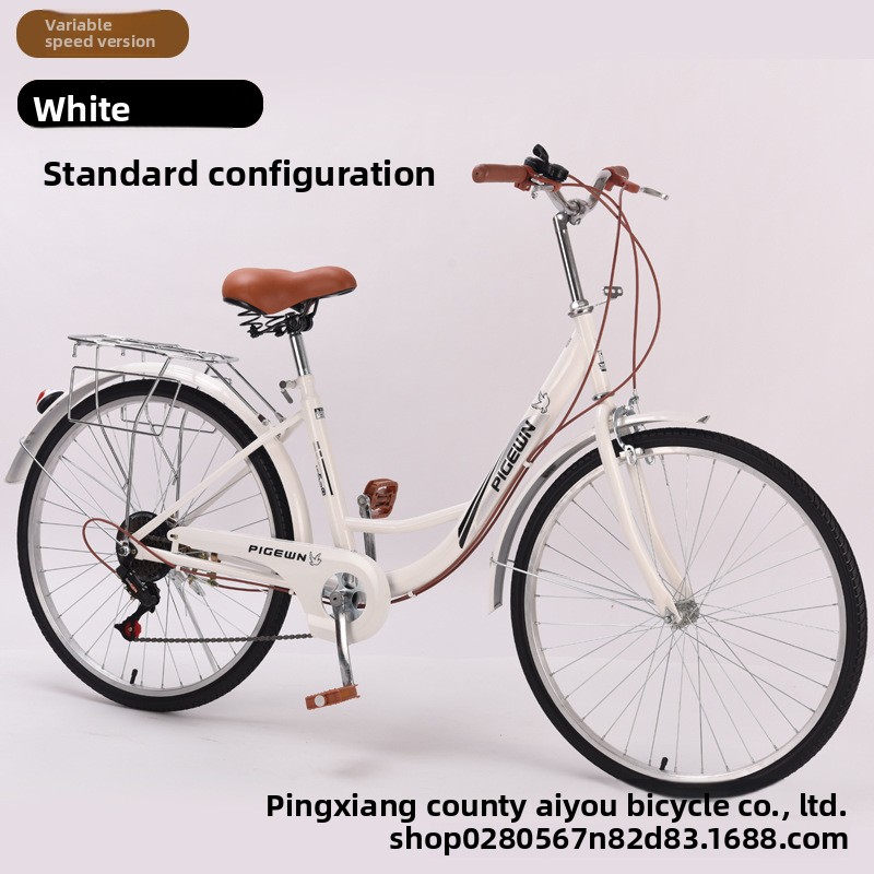 24/26 Inch Vintage Lightweight - огляд і ціна Cycling Commute Speed