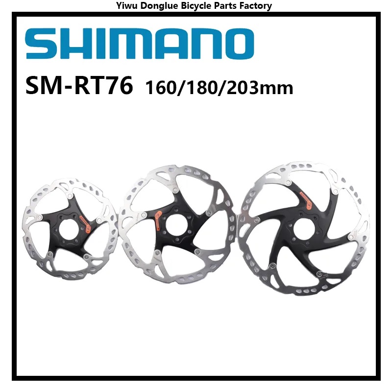 Shimano SM-RT66 SM-RT76 DEORE  - огляд і ціна Cycling Zones